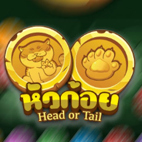 หัวก้อย